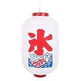 PartyKindom Japanische Faltlaterne Wasserdichte Laterne für Außenbereiche für Restaurants und...