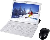 HOPESUNIN Android Tablet Komplett mit 10,0 Zoll HD IPS-Bildschirm, Android 7.0 3G-Pad mit 2...