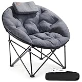 EVER ADVANCED Luxus Moonchair XXL Campingstuhl Faltbar 150KG Belastbar Rund Klappstuhl Dick...