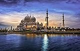 Puzzle 300 Teile Weltkarte Stadtturm Moschee Architektur Vereinigte Arabische Emirate...