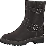 s.Oliver Winterstiefel 5-5-26442-29 Braun VEGAN