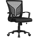 Yaheetech Bürostuhl Ergonomisch Schreibtischstuhl mit Schaukelfunktion Drehstuhl mit Gepolstertem...