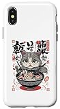 Hülle für iPhone X/XS Katze Ramen Nudel Japanische Anime Manga Ramen Kawaii Katze