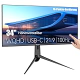 34 Zoll WQHD Touchscreen Monitor 3440×1440p, 350cd/m², 3000:1 Kontrast, Großer PC Touchscreen...