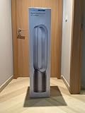 Dyson TP7A Purifier Cool Autoreact 2in1 weiss/nickel, Ventilator & Luftreiniger leise, Schlafzimmer,...