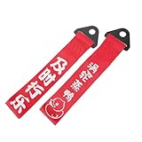 HANABASS 2 Stück Auto Abschleppseil aus Nylon Anhänger Zugseil mit Stoßstangen Streamer Langlebig...