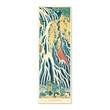 Grupo Erik Poster Türposter Japanese Artr Covers Kunstdruck - Deko Wohnzimmer oder Deko...