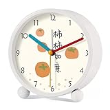 WAOCEO Wecker, rund, leise, analog, kein Ticken, sanftes Aufwachen, zunehmende Lautstärke,...