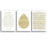 Gold Ayatul Kursi Islamische Arabische Kalligraphie Wandbild Wandkunst 3 Stück Leinwand Gemälde...