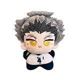 Jiumaocleu Anime Kotaro Bokuto weiche Figuren, 10 cm, Anime-Stoffpuppe, Mini-Umarmungskissen,...