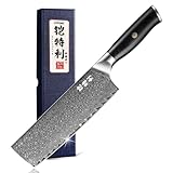 Kitory Kochmesser Nakiri Messer Damaskus Edelstahl 73 Lagen Küchenmesser Damastmesser 18 cm Klinge...