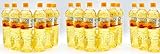 Albe - Sonnenblumenöl 1000ml | Perfekt zum Kochen, Backen und Fittieren | 100% Sonnenblumenöl |...