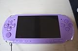 PlayStation Portable - PSP Konsole 3000 Slim & Lite, lilac purple [UK Import]