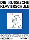 DIE RUSSISCHE KLAVIERSCHULE 2 - arrangiert für Klavier [Noten / Sheetmusic] Komponist: NIKOLAJEW...