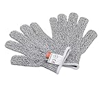 Generisch Schnittfeste Handschuhe Kinder, Level 5 Schnittschutzhandschuhe Größe XS, Elastisch...