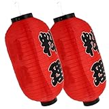 PRETYZOOM Japanische Laternen Hängelaternen im Japanischen Stil für Restaurant Türdekoration...