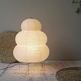 Mengjay Reispapier Lampe Retro Reispapier Nachttischlampe,Nachtlicht Gemütliche Nachttischlampe...