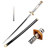 Skyward Blade Anime Cosplay Schwert aus Holz, Samurai Schwert, Spielzeug für Kinder, Fans von...