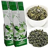 250g Authentischer Chinesischer Handgemachter Tieguanyin Oolong-Tea Aus Taiwan Mit Milchgeschmack...