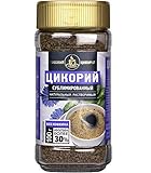 Zichorie „RUSSKIJ ZICHORIE“ Glas sublimiert 100g