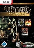 Unreal Anthology (DVD-ROM)