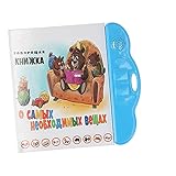 Kikumi Elektronisches Soundbuch Russisches Lernen Interaktives Soundbuch Bildungsspielzeug für...