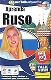 Talk now Learn Russian: Essential Words and Phrases for Absolute Beginners (PC/Mac)
