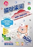 Japan Premium Pet Katzenstreu Klumpend, Klumpstreu für Katzen, Katzenstreu Klumpstreu, 100 %...