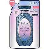 Moist Diane Perfect Beauty Extra Night Repair Shampoo 330ml - Refill