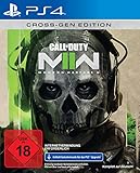 Call of Duty: Modern Warfare II (Playstation 4)