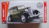 MATCHBOX Power Greifbox Rettungsbox, Braun '33 Sperrmund' PC Limousine 65. Jahrestag