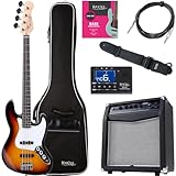 Rocktile Fatboy II SB E-Bass Starter Bundle Komplettset 7-teilig: 4-saitige Bass Gitarre inkl....