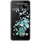 HTC U Ultra Smartphone (14,48 cm (5,7 Zoll), 16 MP Frontkamera, 64GB Speicher, Android) Brilliant...