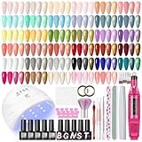 COSCELIA UV Nagellack Set mit UV Lampe, 35 Stück Nagelset Gelnägel Starterset mit Elektrische...