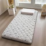 Danchen Japanische Futon-Matratze, weiche Tatami-Schlafmatte für Erwachsene, tragbar, faltbar,...