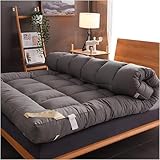 Faltbare japanische Futon-Matratze, dicke Bettauflage, rutschfest und atmungsaktiv, perfekt für...