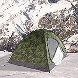 YORKING Zelt Werfen 200 x 150 x 110 cm Pop-up-Campingzelt 2-3 Personen Camouflage Mountaineering...