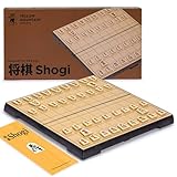 Yellow Mountain Imports Shogi Japanisches Schach Magnetisches Reise-Spiel-Set - 24,4 Zentimeter
