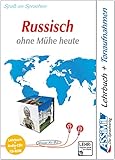 Russisch ohne Mühe heute. Multimedia-PC. Lehrbuch mit 4 Audio-CDs + CD-ROM