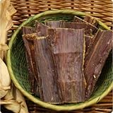 Rinderdörrfleisch (1 kg)