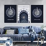 Blaue Moschee Tür Islamische Wand Kunstdruck 3 Stück Leinwand Gemälde Kalligraphie Poster Und...