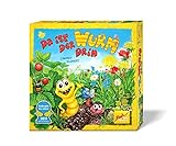 Zoch 601132100 Da ist der Wurm drin, Kinderspiel des Jahres 2011, kinderleichtes und gewitztes...