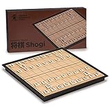 Yellow Mountain Imports Shogi Japanisches Schach Magnetisches Reise-Spiel-Set - 24,8 Zentimeter