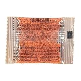 Teeggi D866 Wasserbombe Autozubehör, Wasserbombe, Weiche Bombe, 500 Stück/Pack (Insgesamt 10...