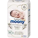 Baby Bio-Windeln, Größe NB (0-3,6 kg), 63 Stück, Moony natürliche Windeln, Paket mit Americas...