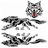 QQYDZSW Auto-Emblem-Aufkleber, DIY-Aufkleber for die ganze Karosserie, Wolf-Totem-Aufkleber for die...