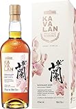 Kavalan Lan NV 0.7 L Flasche