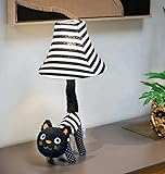Happy Lamps for smiling eyes Baby Luna 48 cm - LED-Tischleuchte, Dekoleuchte, Katze, Kinderzimmer,...