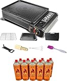 SMH LINE® 2-in-1 Camping Gasgrill Set inkl. 8x Gaskartuschen Campinggrill Kocher Balkon-Grill...