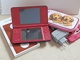 Nintendo DSi XL (Jubiläums Edition)